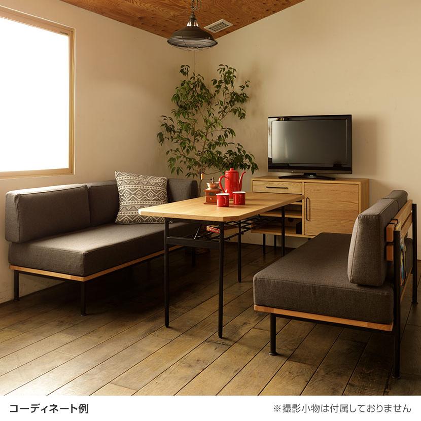 MASH Glam グラム アームソファ(左肘)手触りの良いファブリック リラックス 天然木(オーク無垢材)＋スチール | 弘益 | 03