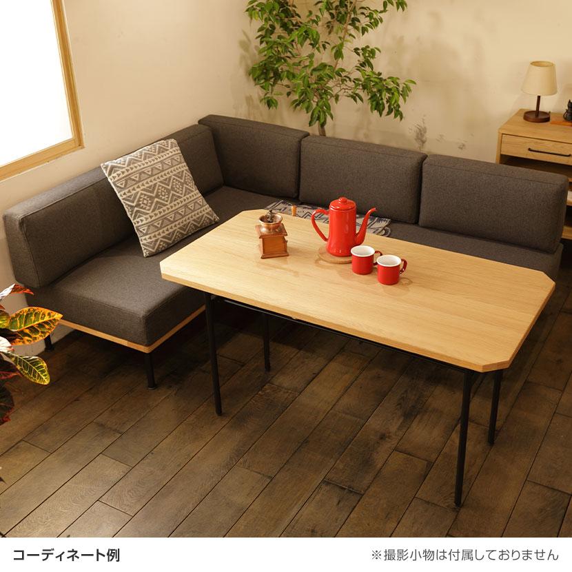 MASH Glam グラム アームソファ(左肘)手触りの良いファブリック リラックス 天然木(オーク無垢材)＋スチール | 弘益 | 04