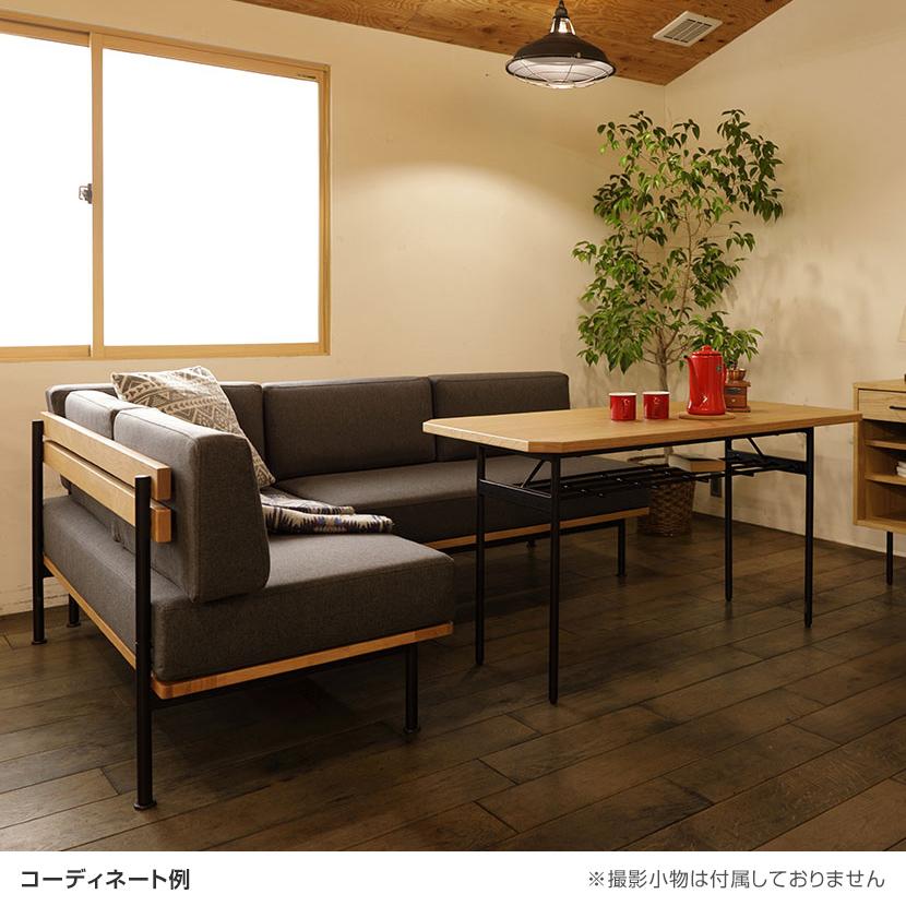 MASH Glam グラム アームソファ(左肘)手触りの良いファブリック リラックス 天然木(オーク無垢材)＋スチール | 弘益 | 05