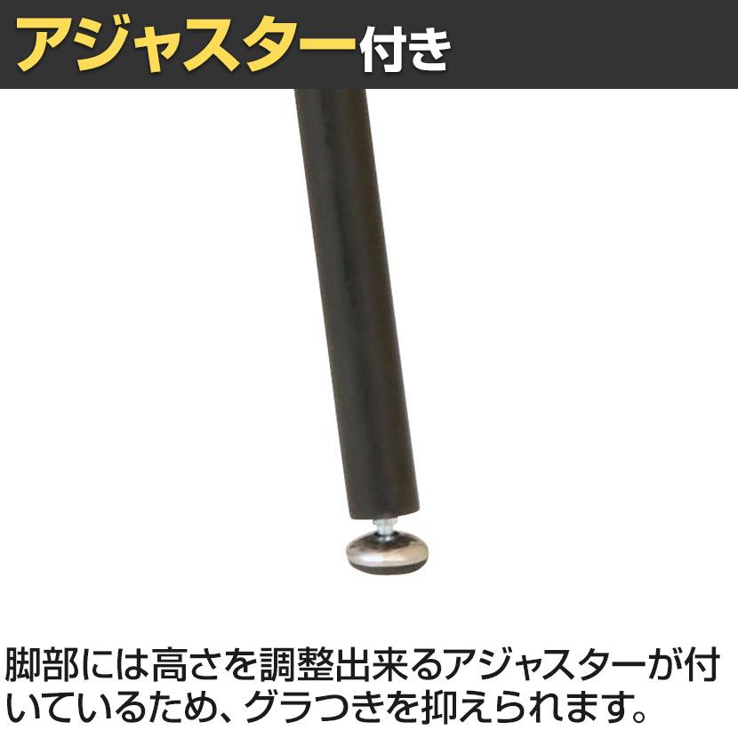 mild ミルド ダイニングカウンターテーブル 奥行350mm コンパクトサイズ サブテーブル 天板・棚板:パーティクルボード 【建築】 脚:スチール