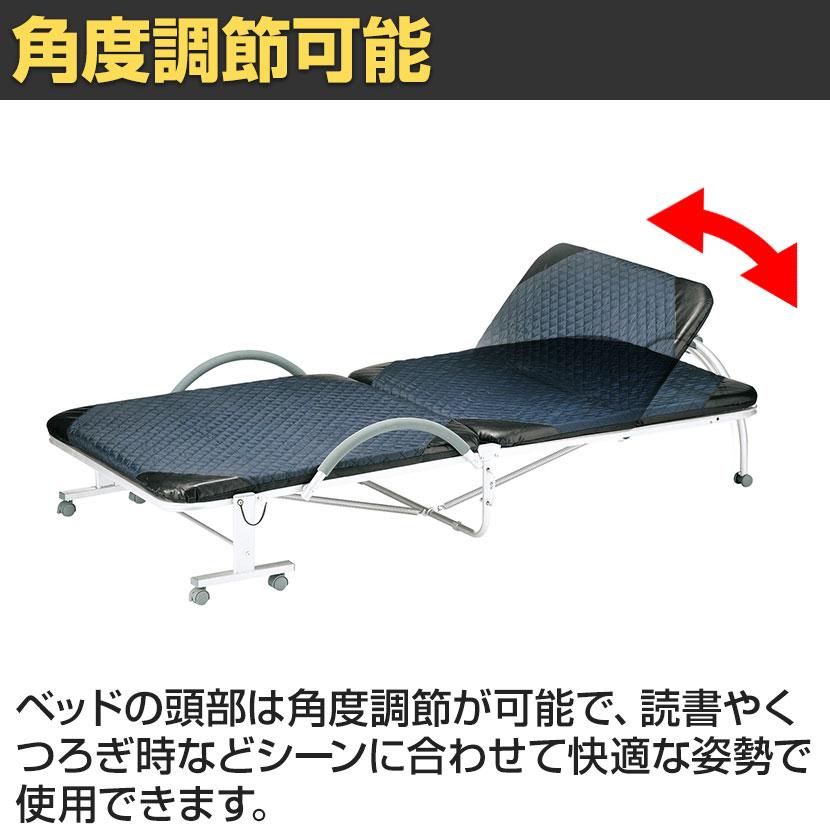 折りたたみベッド 省スペース 簡単折りたたみ ホワイトフレーム