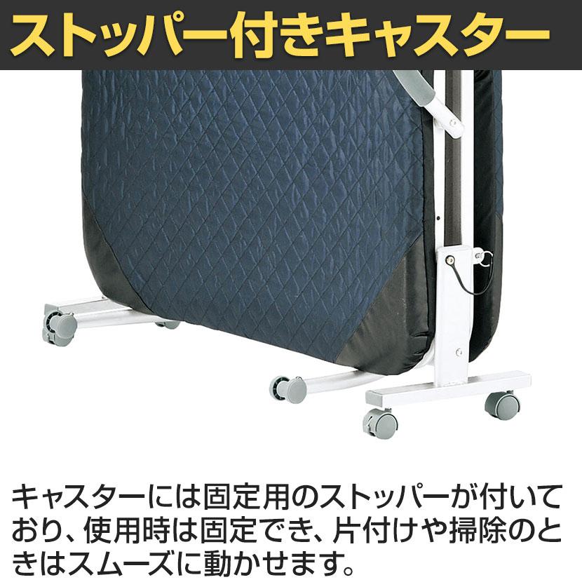 折りたたみベッド 省スペース 簡単折りたたみ ホワイトフレーム