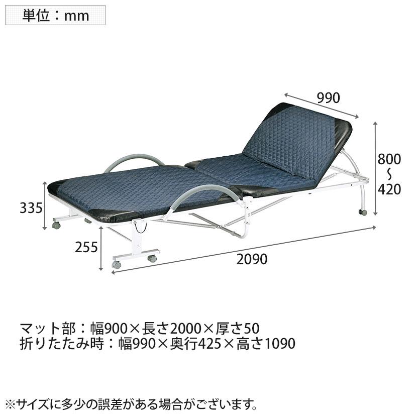 折りたたみベッド 省スペース 簡単折りたたみ ホワイトフレーム
