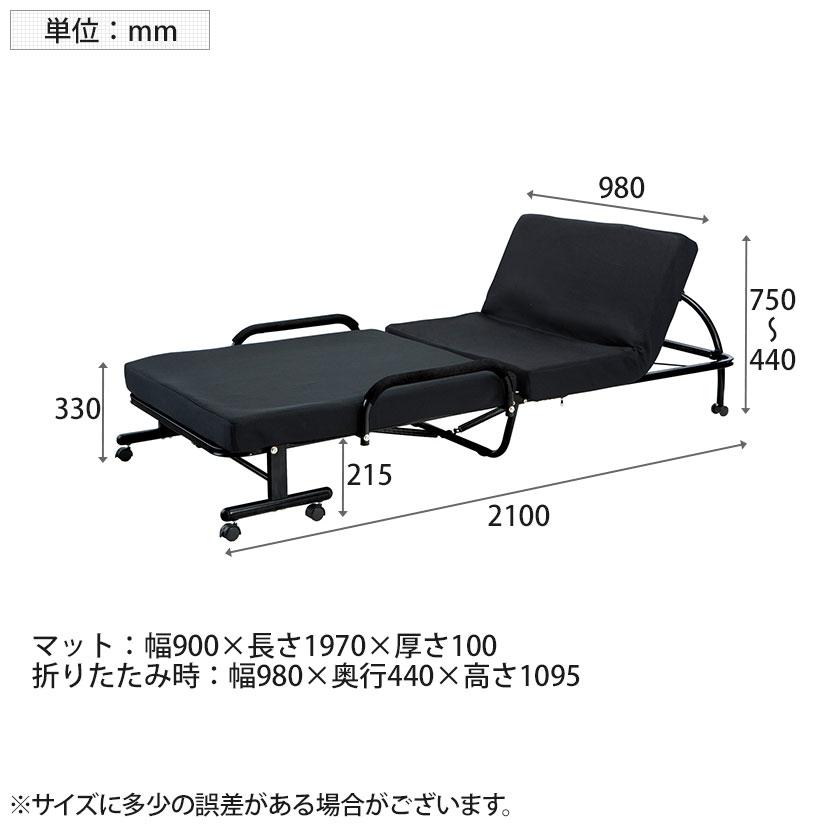 低反発マット付き 折りたたみベッド 省スペース 簡単折りたたみ 優しい