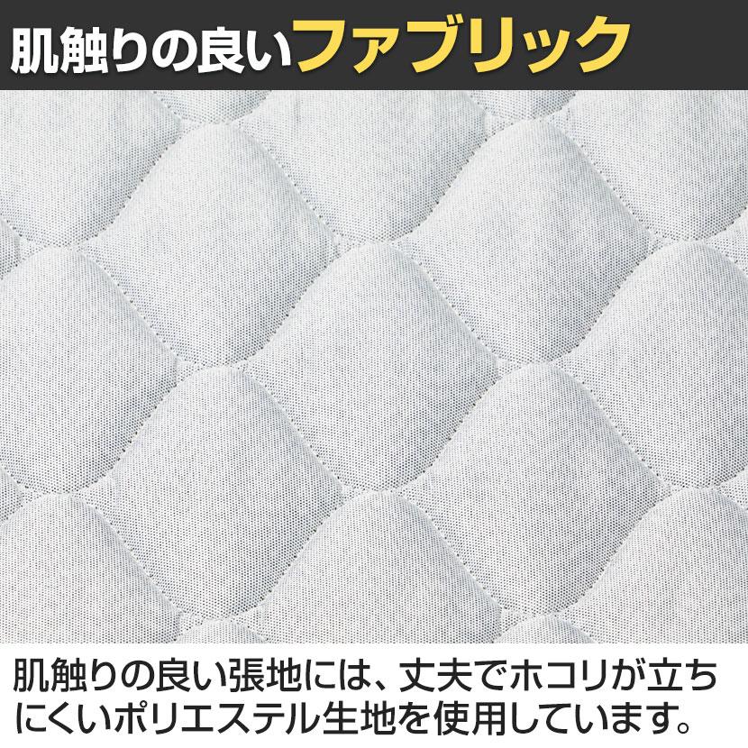 ウレタンマットレス シングル ベッドマットレス 快適睡眠 ウレタンフォーム+樹脂綿 二重構造 幅970×長さ2010×高さ80mm