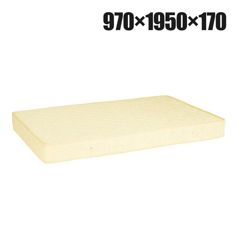 スプリングマットレス シングル ベッドマットレス 快適睡眠 ボンネルコイル採用 コイルスプリング 幅970×長さ1950×高さ170mm | 