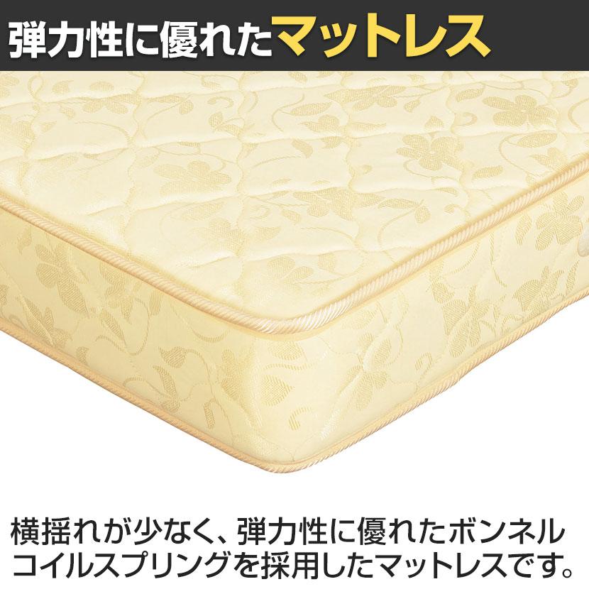 スプリングマットレス シングル ベッドマットレス 快適睡眠 ボンネルコイル採用 コイルスプリング 幅970×長さ1950×高さ170mm |  | 03