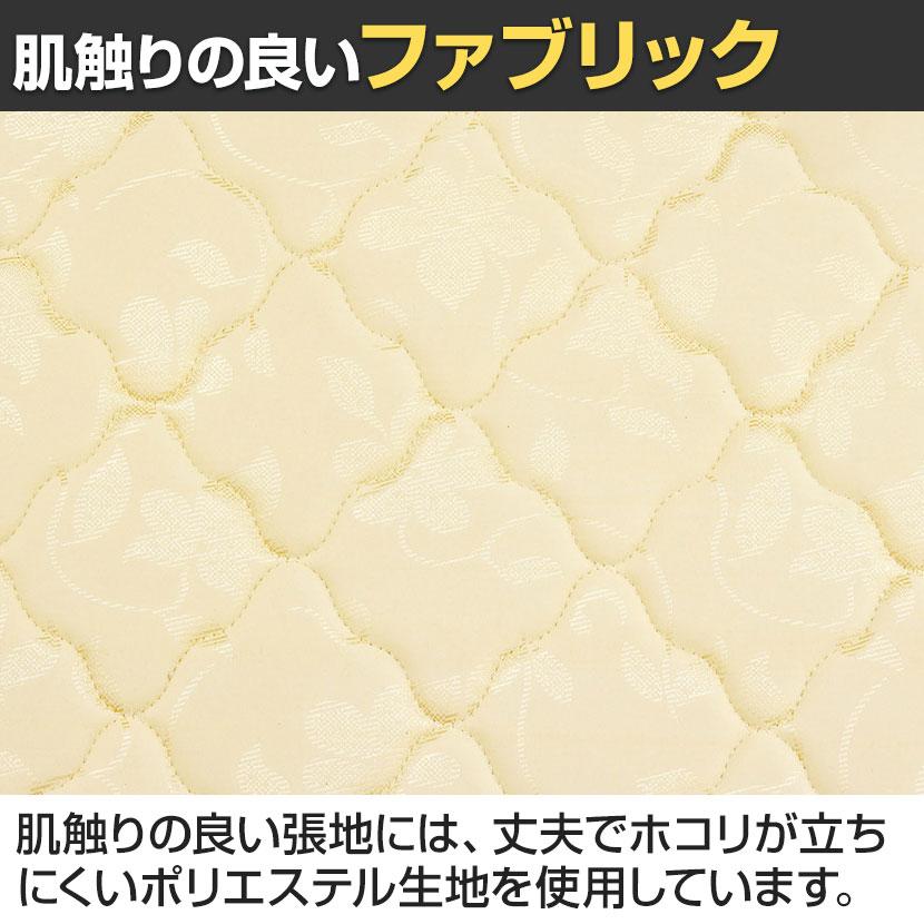 スプリングマットレス シングル ベッドマットレス 快適睡眠 ボンネルコイル採用 コイルスプリング 幅970×長さ1950×高さ170mm |  | 04