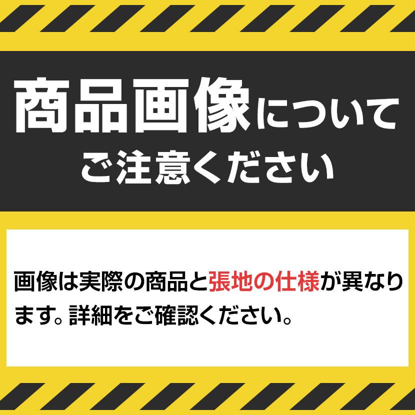 ファースト ハイバックソファ ループ脚 ファミレスソファ ベンチシート 業務用ソファ 耐アルコール/次亜塩素酸 抗菌 PVC張地 幅1800×奥行600×高さ1000mm |  | 01