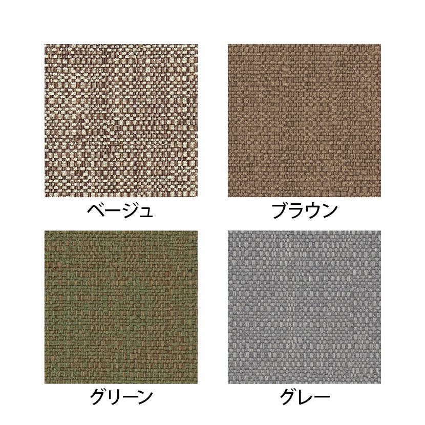 ファースト ハイバックソファ 4本脚 ファミレスソファ ベンチシート 業務用ソファ 飲食店用 ファブリック張地 幅1200×奥行600×高さ1000mm