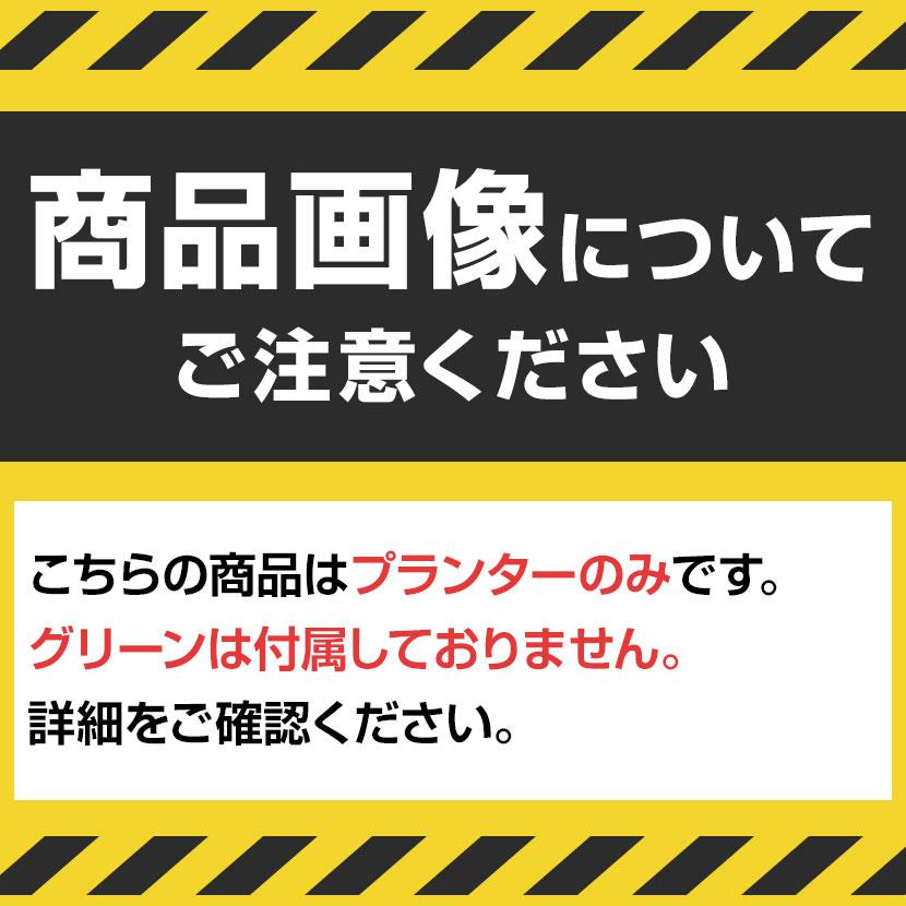 杉古材プランターボックス ハイタイプ オフィスグリーン グリーンパーティション 国産杉古材天板採用 ハンドメイド ビンテージ 幅1500×奥行300×高さ1100mm_1