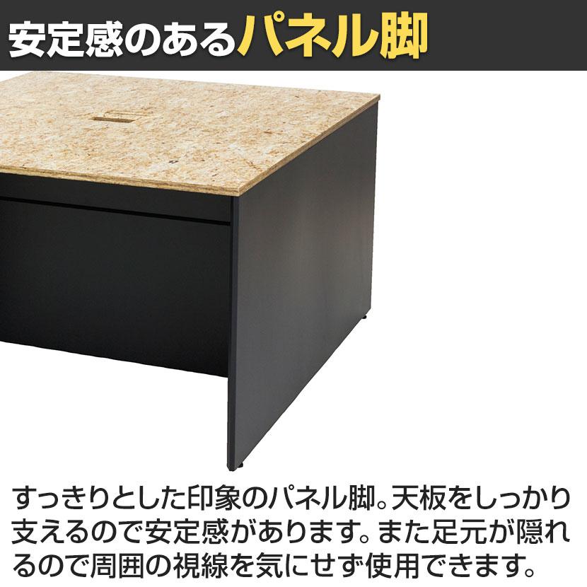 OSBワークデスク 基本セット フリーアドレスデスク OSB合板天板採用 なめらか研磨仕上 ビンテージ 幅1200×奥行1400×高さ714mm_4