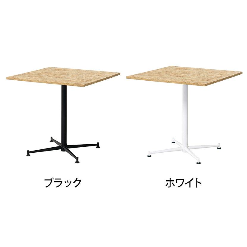 OSBカフェテーブル スクエアタイプ 休憩スペース 打合せ OSB合板天板