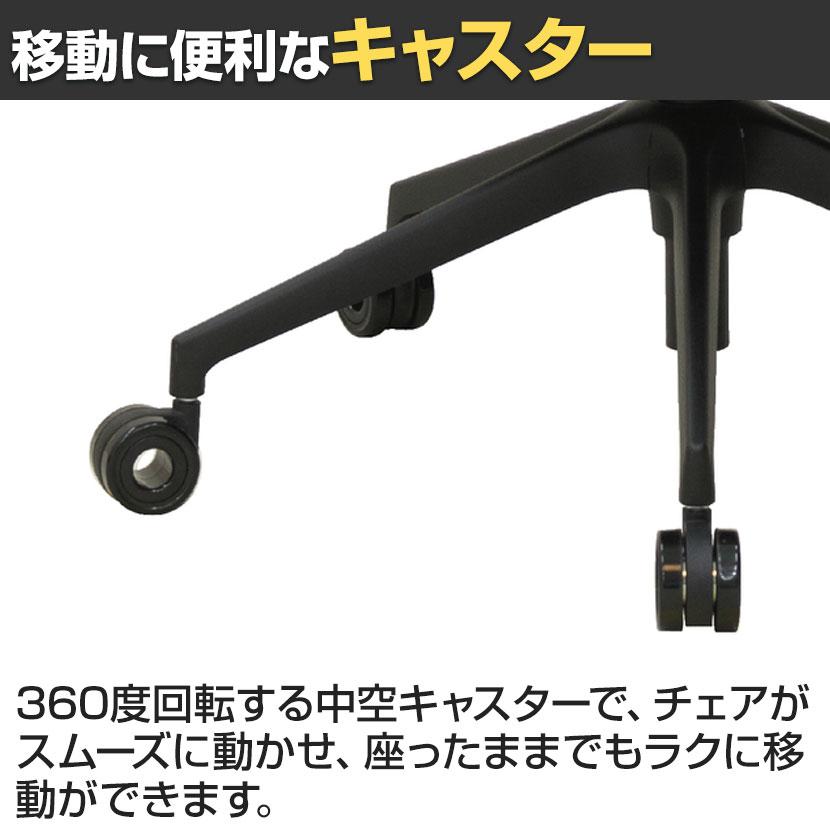 マネージメントチェア 重厚感 ホールド感 シンクロロッキング機能搭載 ダイキャスト製 アームレスト/脚 幅615×奥行580×座面高さ445〜520mm_9
