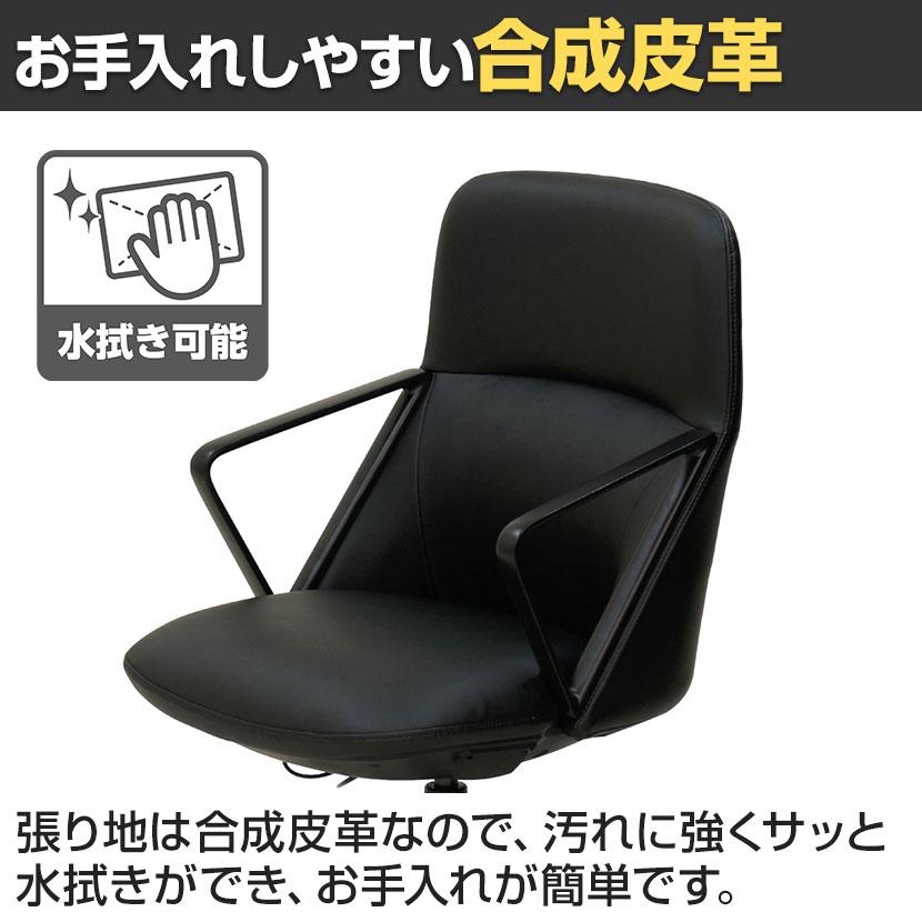 マネージメントチェア 重厚感 ホールド感 シンクロロッキング機能搭載 ダイキャスト製 アームレスト/脚 幅615×奥行580×座面高さ445〜520mm_11