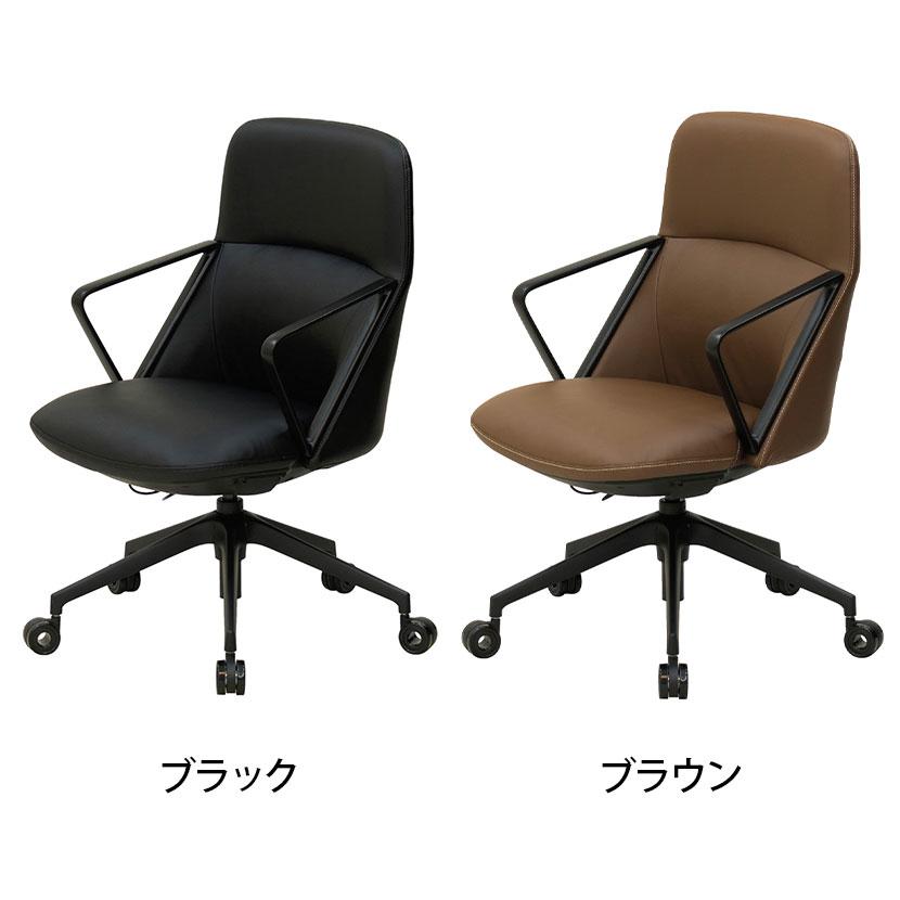 マネージメントチェア 重厚感 ホールド感 シンクロロッキング機能搭載 ダイキャスト製 アームレスト/脚 幅615×奥行580×座面高さ445〜520mm_1