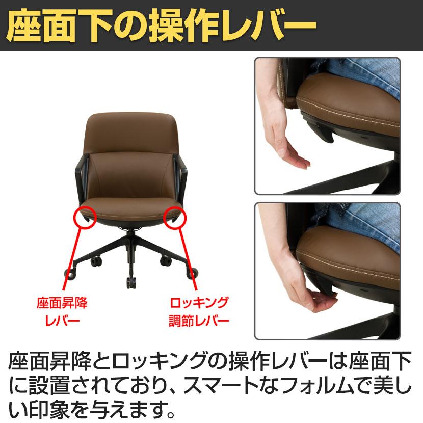 マネージメントチェア 重厚感 ホールド感 シンクロロッキング機能搭載 ダイキャスト製 アームレスト/脚 幅615×奥行580×座面高さ445〜520mm_7