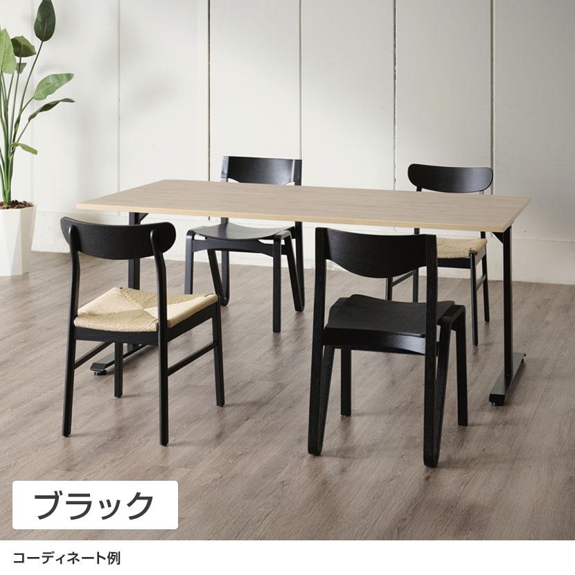2脚セット 木製チェア ミーティングチェア スタイリッシュ 業務用 N型フレーム スタッキング 成形合板 幅490×奥行480×座面高さ430mm_2