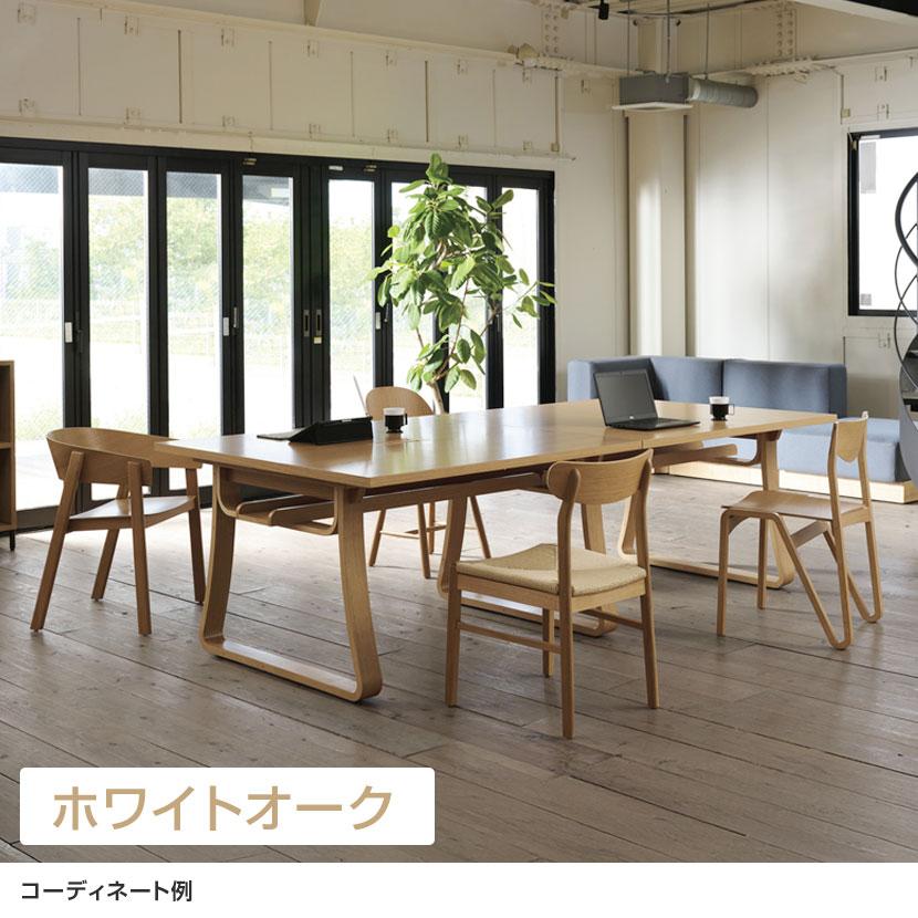 2脚セット 木製チェア ミーティングチェア スタイリッシュ 業務用 座:パッド付き アーチ形バックレスト 成形合板 幅505×奥行470×座面高さ420mm_3