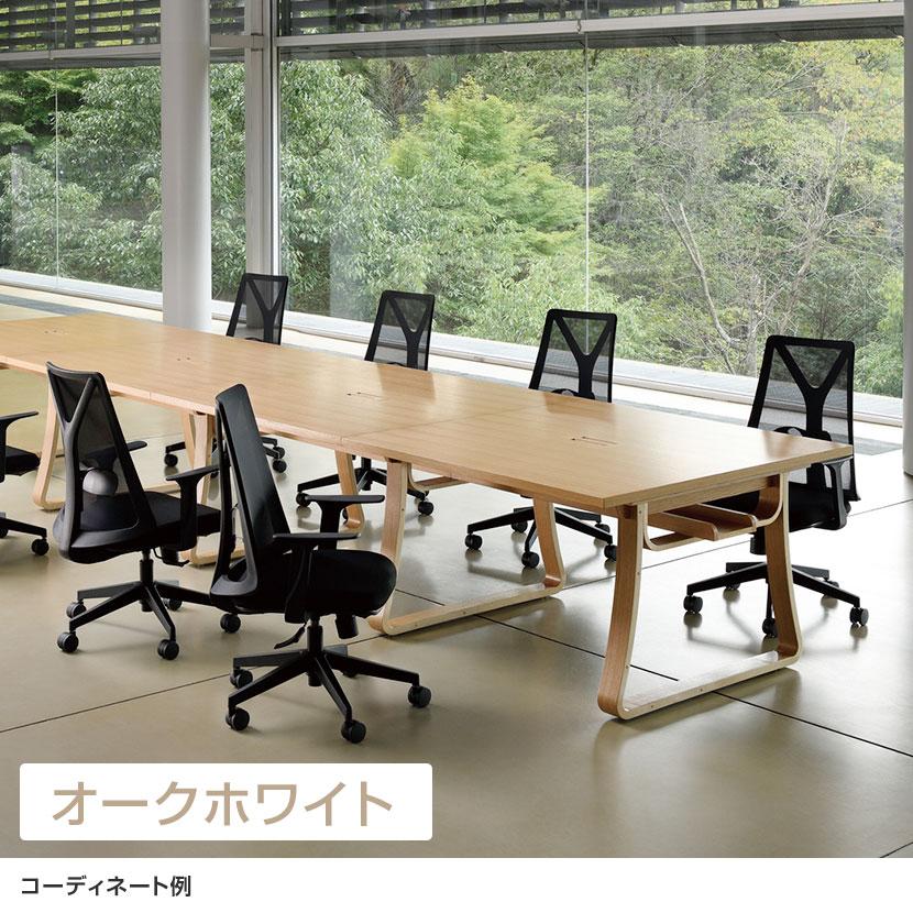 木製フリーアドレスデスク 基本セット ミーティングデスク 会議 