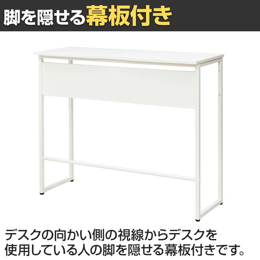 オフィスコム　ハイカウンターテーブル 送料無料】 ハイカウンターテーブル ミーティングテーブル