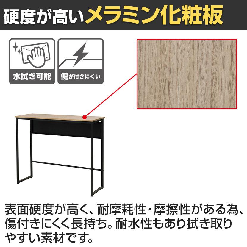 オフィスコム　ハイカウンターテーブル 送料無料】 ハイカウンターテーブル ミーティングテーブル