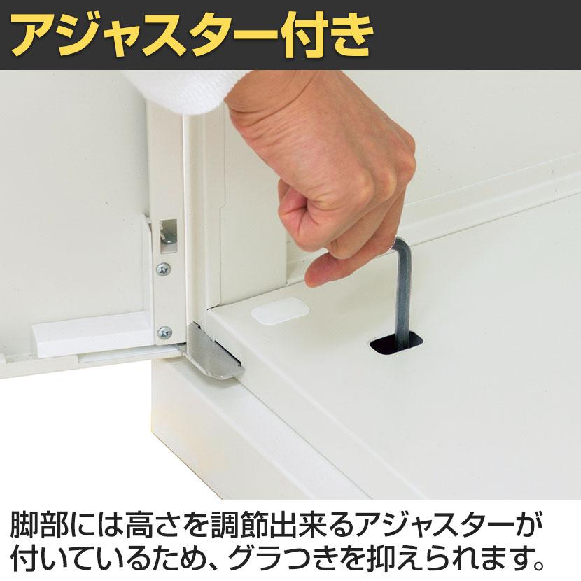 スチール書庫 両開き扉タイプ 鍵付き 書類保管 A4ファイル収納可 選べるカラー 粉体塗装仕上げ 幅800×奥行400×高さ750mmの画像