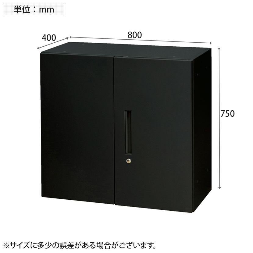 スチール書庫 両開き扉タイプ 鍵付き 書類保管 A4ファイル収納可 選べるカラー 粉体塗装仕上げ 幅800×奥行400×高さ750mmの画像