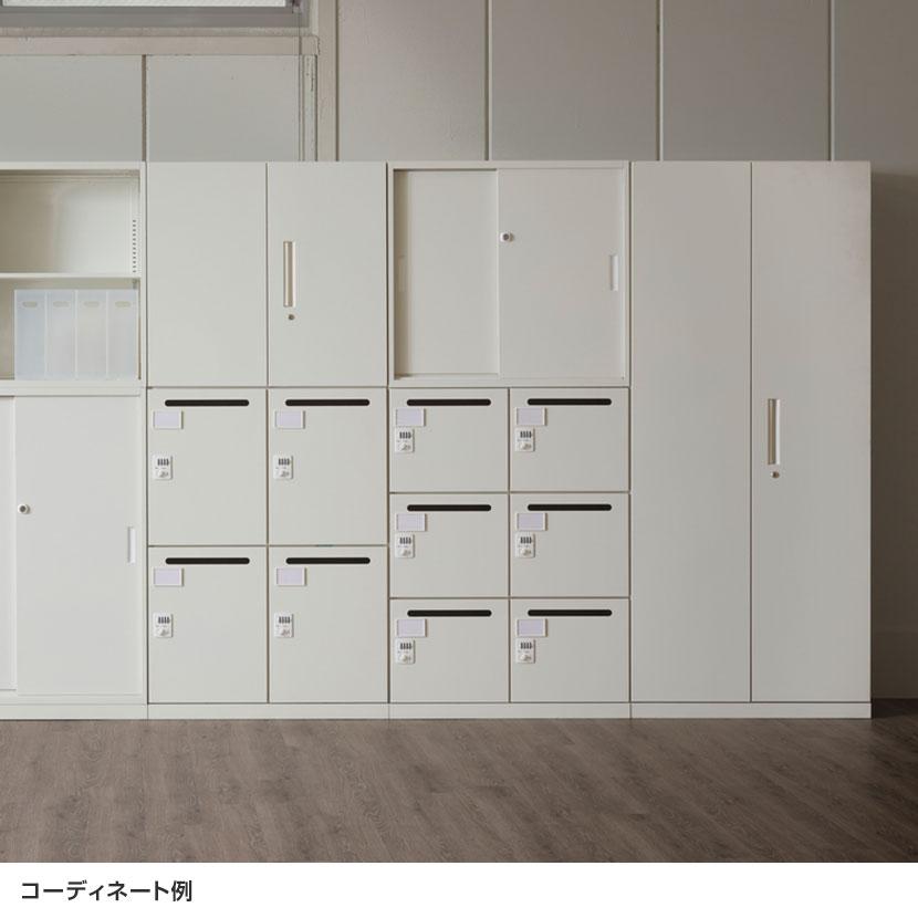 スチール書庫 引戸タイプ 鍵付き 書類保管 A4ファイル収納可 選べるカラー 粉体塗装仕上げ 幅800×奥行400×高さ1050mmの画像
