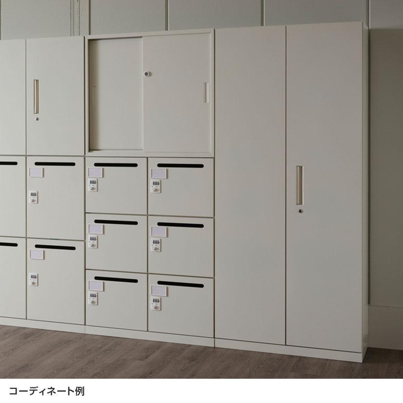 スチール書庫 引戸タイプ 鍵付き 書類保管 A4ファイル収納可 選べるカラー 粉体塗装仕上げ 幅800×奥行400×高さ1050mmの画像