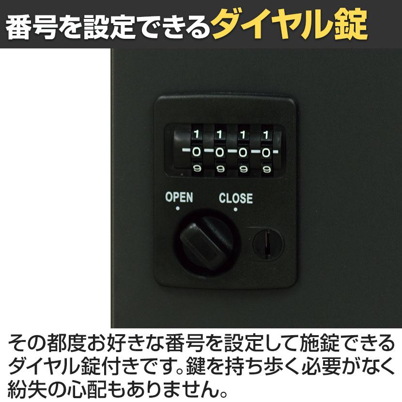 パーソナルロッカー 4人用 スチールロッカー フリーアドレス環境