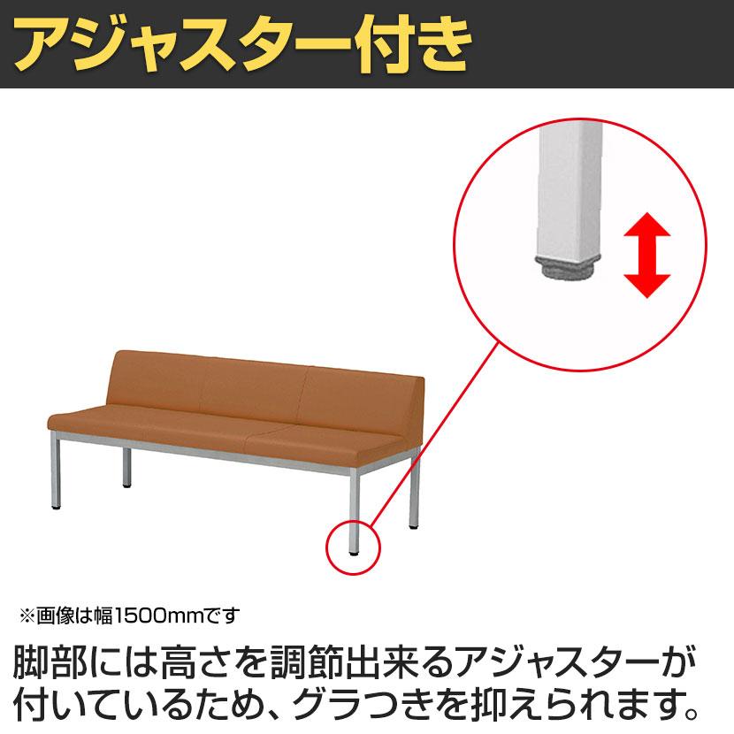 長椅子 幅1,120mm 高さ650mm 浜本工芸 回転椅子（肘付き）「DSA-3608 