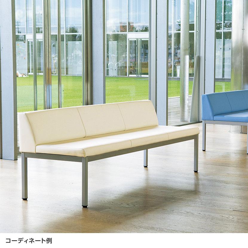 ロビーチェア ロビーベンチ ソファ 長椅子 待合 PVC張地 耐アルコール
