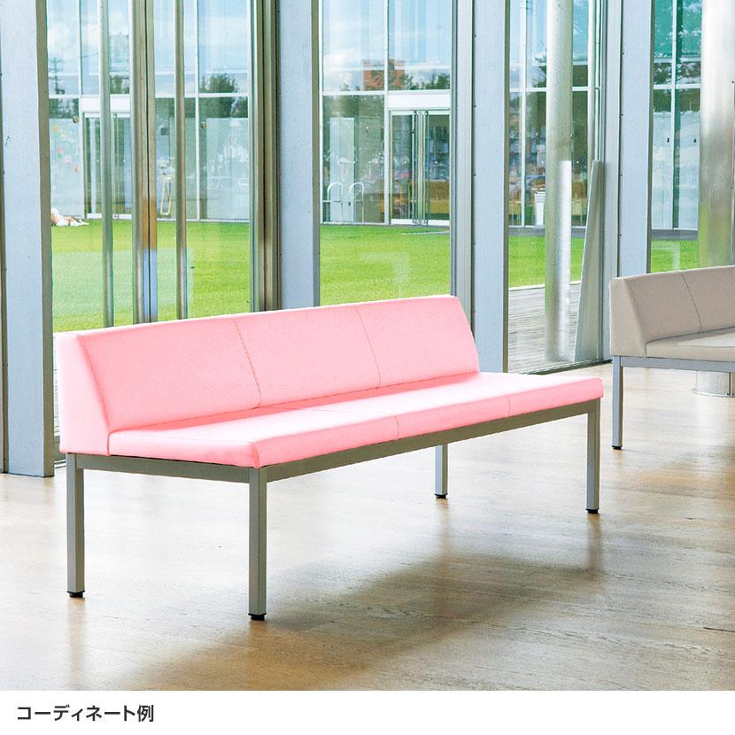 ロビーチェア ロビーベンチ ソファ 長椅子 待合 PVC張地 耐アルコール