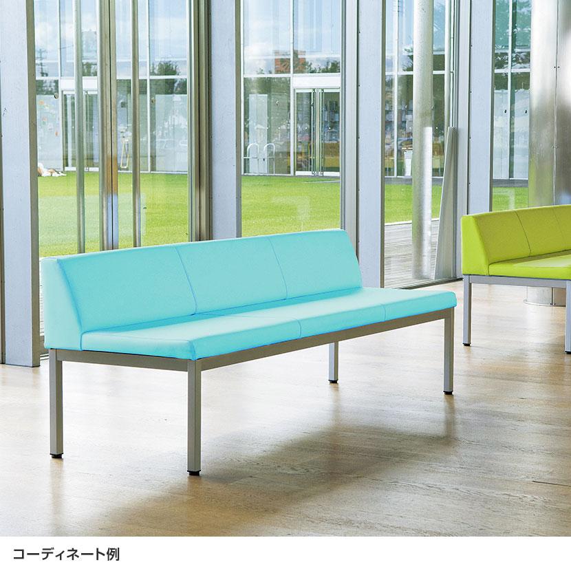ロビーチェア ロビーベンチ ソファ 長椅子 待合 PVC張地 耐アルコール