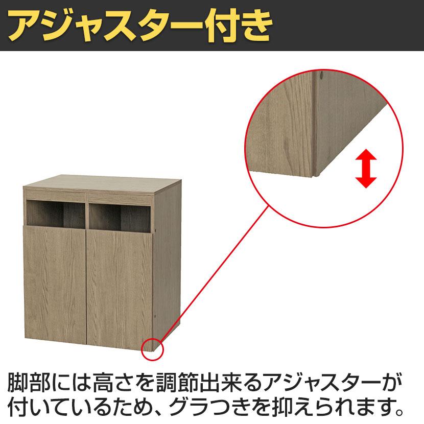 木製ゴミ箱カウンター ゴミ箱収納用カウンター ゴミ箱2個セット