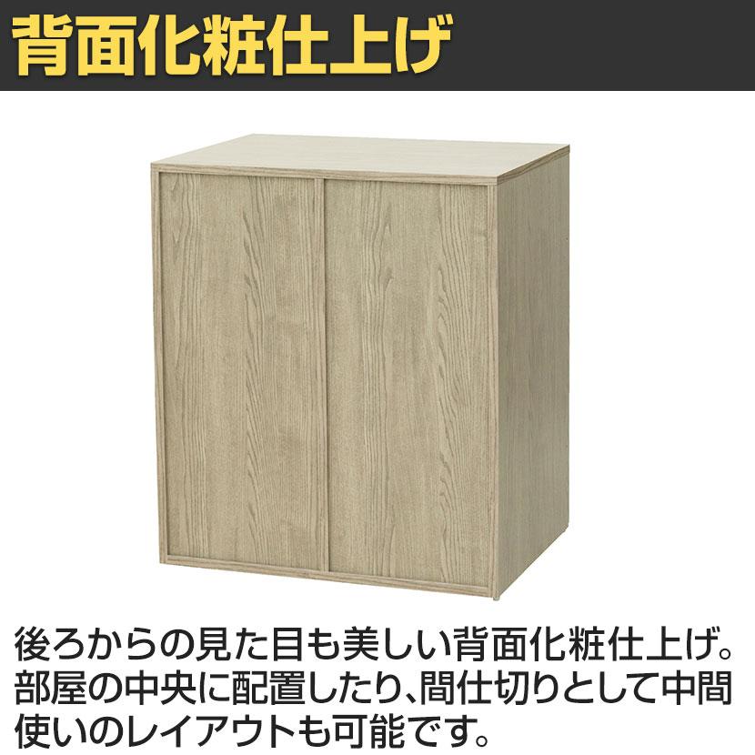 木製ゴミ箱カウンター ゴミ箱収納用カウンター ゴミ箱2個セット