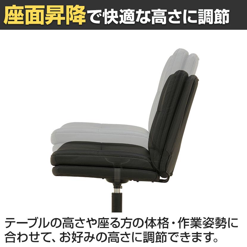 ラウンジチェア ブレイクルーム ゆったり座る 厚手のクッション PVCレザー仕様 幅650×奥行665×座面高さ400〜490mm_3
