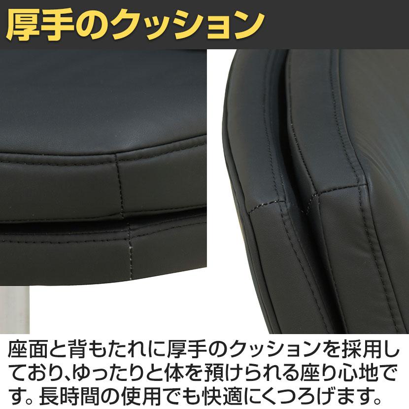 ラウンジチェア ブレイクルーム ゆったり座る 厚手のクッション PVCレザー仕様 幅650×奥行665×座面高さ400〜490mm_4