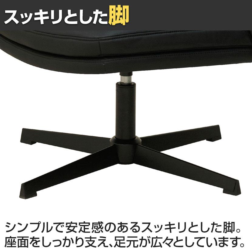 ラウンジチェア ブレイクルーム ゆったり座る 厚手のクッション PVCレザー仕様 幅650×奥行665×座面高さ400〜490mm_5