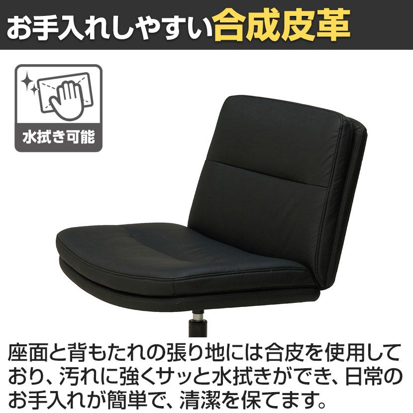 ラウンジチェア ブレイクルーム ゆったり座る 厚手のクッション PVCレザー仕様 幅650×奥行665×座面高さ400〜490mm_6