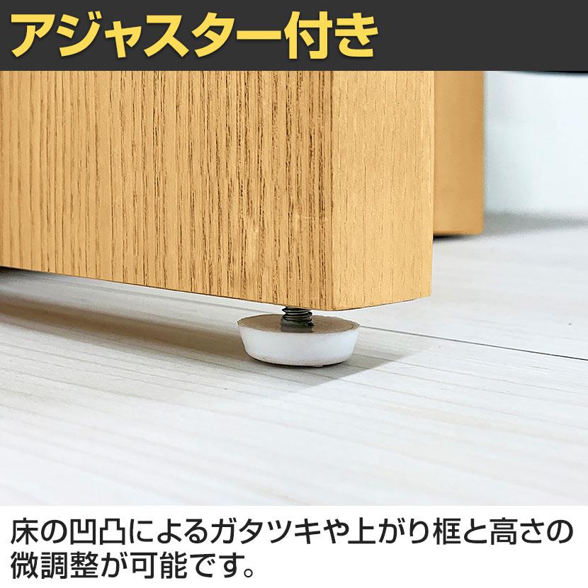 4070(ヨンマルナナマル) シニアにやさしい框のせ玄関ベンチ お出かけ