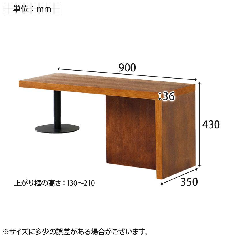 4070(ヨンマルナナマル) シニアにやさしい框のせ玄関ベンチ お出かけ