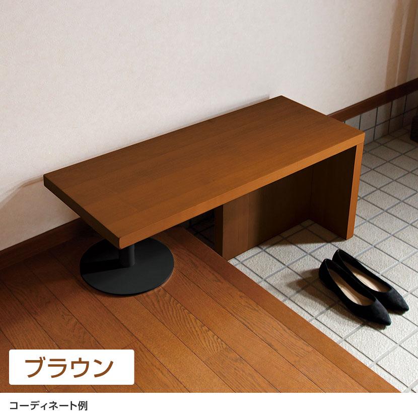 4070(ヨンマルナナマル) シニアにやさしい框のせ玄関ベンチ お出かけ