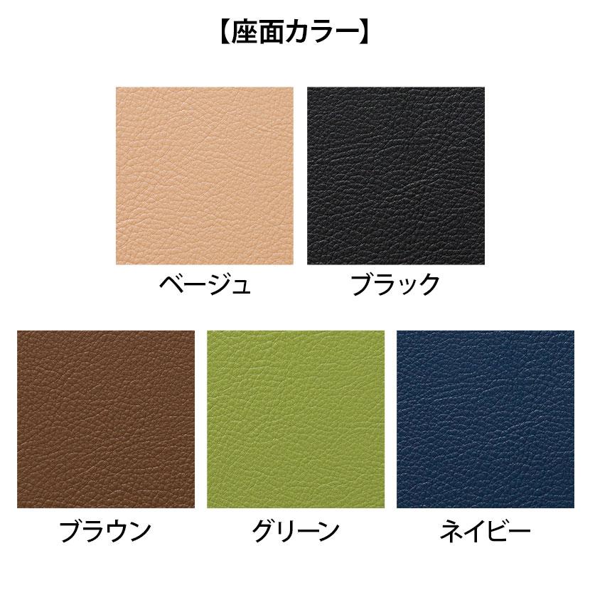 4脚セット ALES-P チェア オフィスチェア 成形合板 黒塗装脚 座面