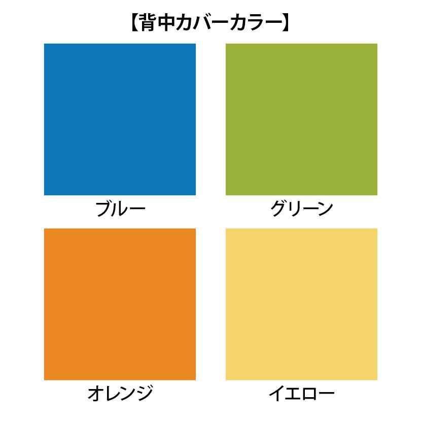 キッズスペース 児童施設 クッション 円筒形 抗菌・防汚・耐次亜塩素酸張地採用 直径200×高さ200mmの画像