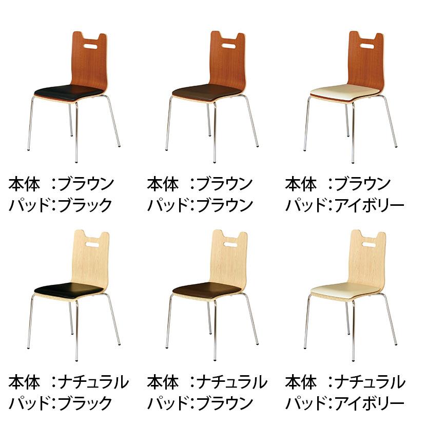 4脚セット ミーティングチェア 本体:成形合板 座面:パッド付 合成皮革 メッキ脚仕様 幅505×奥行505×座面高460mm | 弘益 | 01