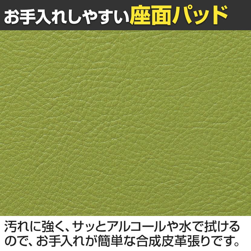 4脚セット ミーティングチェア 本体:成形合板 座面:パッド付 耐次亜塩素酸・アルコール 抗菌張地 ブラック塗装脚仕様 幅505×奥行505×座面高460mm | 弘益 | 10