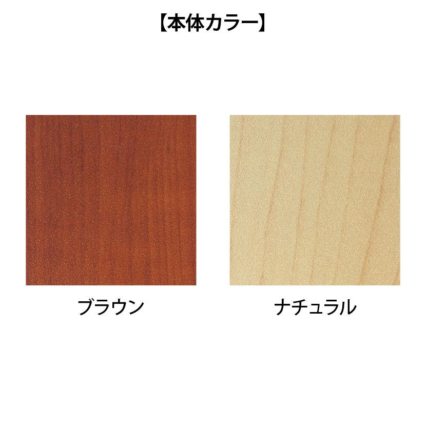 4脚セット ミーティングチェア 本体:成形合板 座面:パッド付 耐次亜塩素酸・アルコール 抗菌張地 ブラック塗装脚仕様 幅505×奥行505×座面高460mm | 弘益 | 02