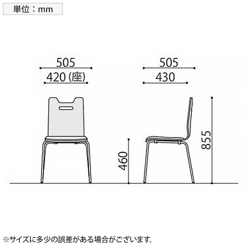 4脚セット ミーティングチェア 本体:成形合板 座面:パッド付 耐次亜塩素酸・アルコール 抗菌 防炎張地 メッキ脚仕様 幅505×奥行505×座面高460mm | 弘益 | 09